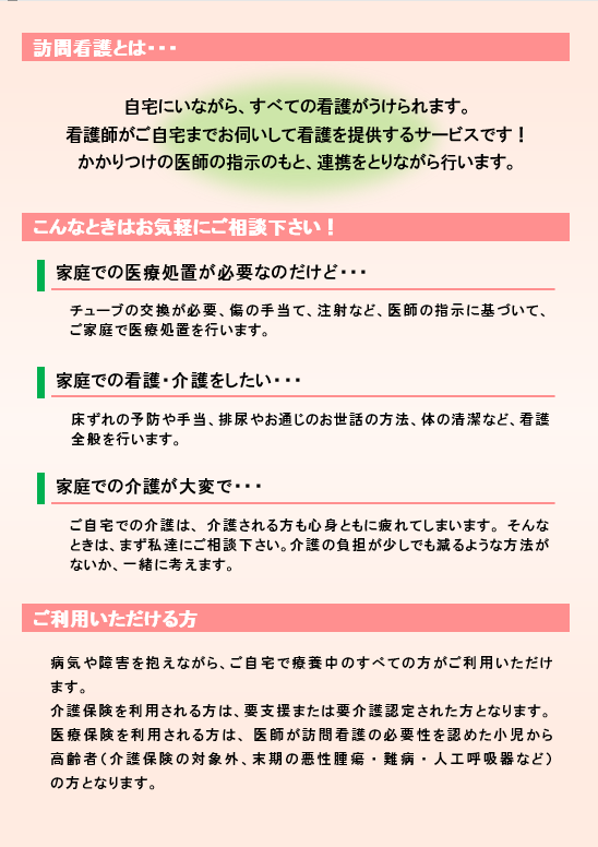 無題4.png