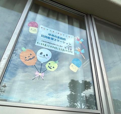 image0 (002).jpeg