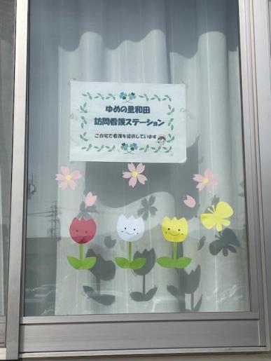 image0 (002).jpeg